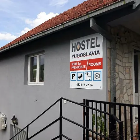 Yugoslavija 1 Aleksandrovac